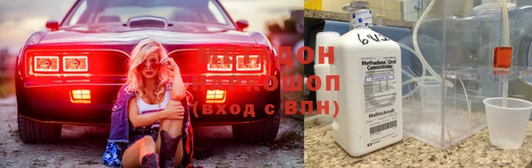 Альфа ПВП Бородино