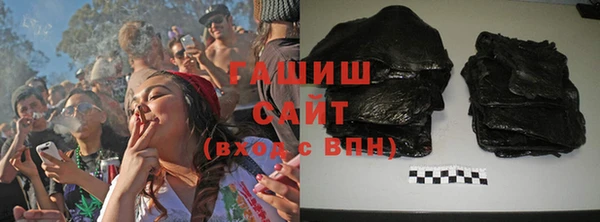 твердый Бугульма