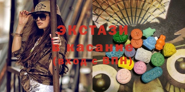 твердый Бугульма