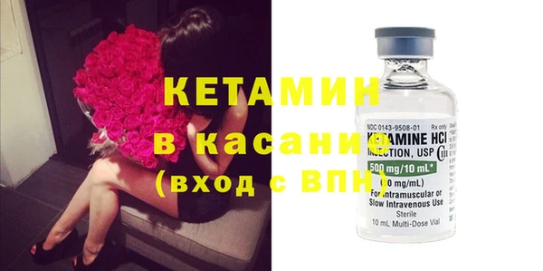 твердый Бугульма