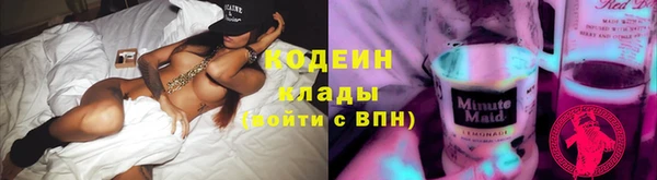 твердый Бугульма