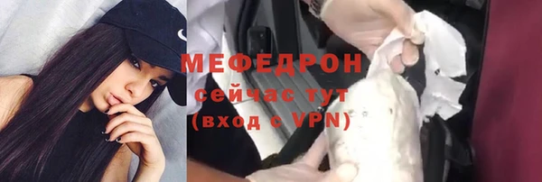 гашишное масло Бронницы
