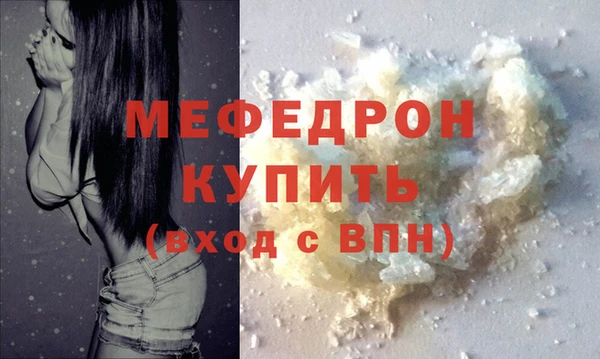 гашишное масло Бронницы