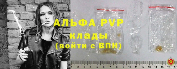дмт Верхний Тагил