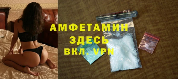 гашишное масло Бронницы