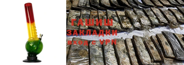 твердый Бугульма