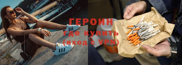 твердый Бугульма