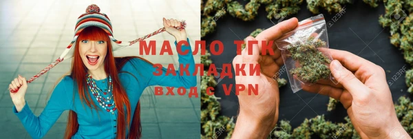 Альфа ПВП Бородино