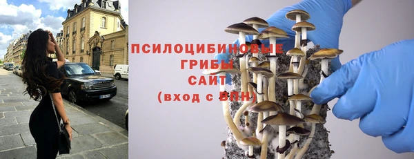 не бодяженный Верхнеуральск